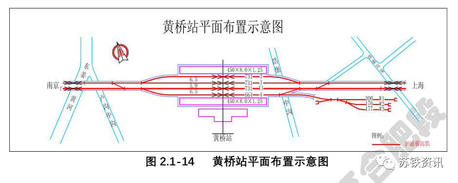 两端咽喉各设一条单渡线组成八字渡线,朝向综合维修工区.