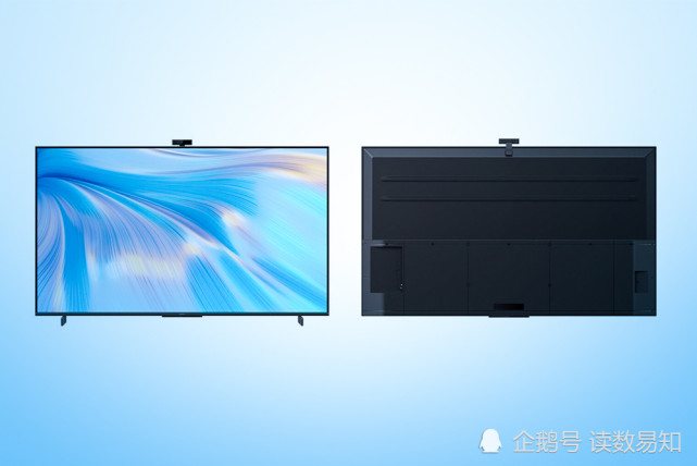 普通老百姓选择华为智慧屏s pro55有哪些好?