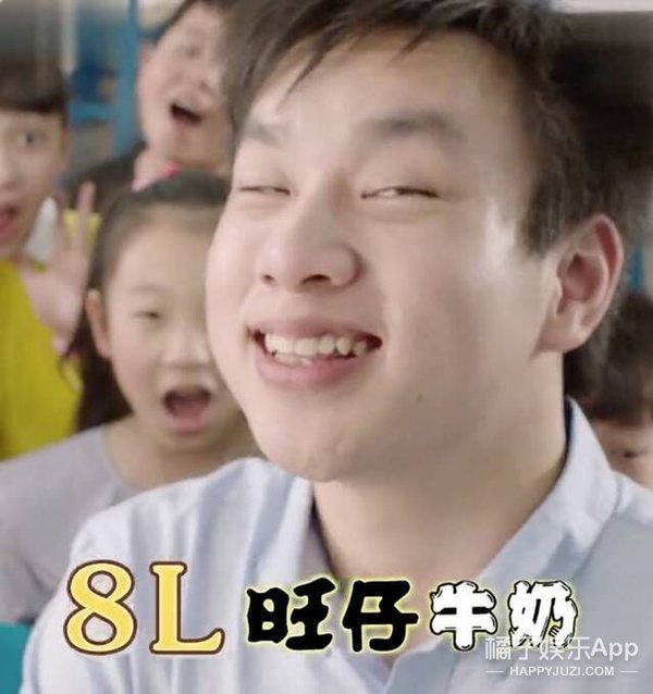 还记得o泡果奶广告里的小男孩吗?他长大变这样了!