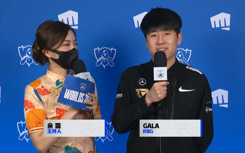 rng晋级八强后,uzi求婚成功小明隔空送上祝福,网友调侃:怪不得gala