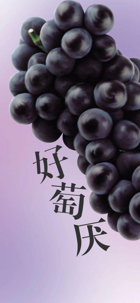 可爱的壁纸不要生气要有耐心