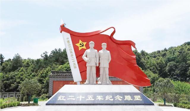 红25军红28军为何说不应该把它们视为红四方面军的一部分