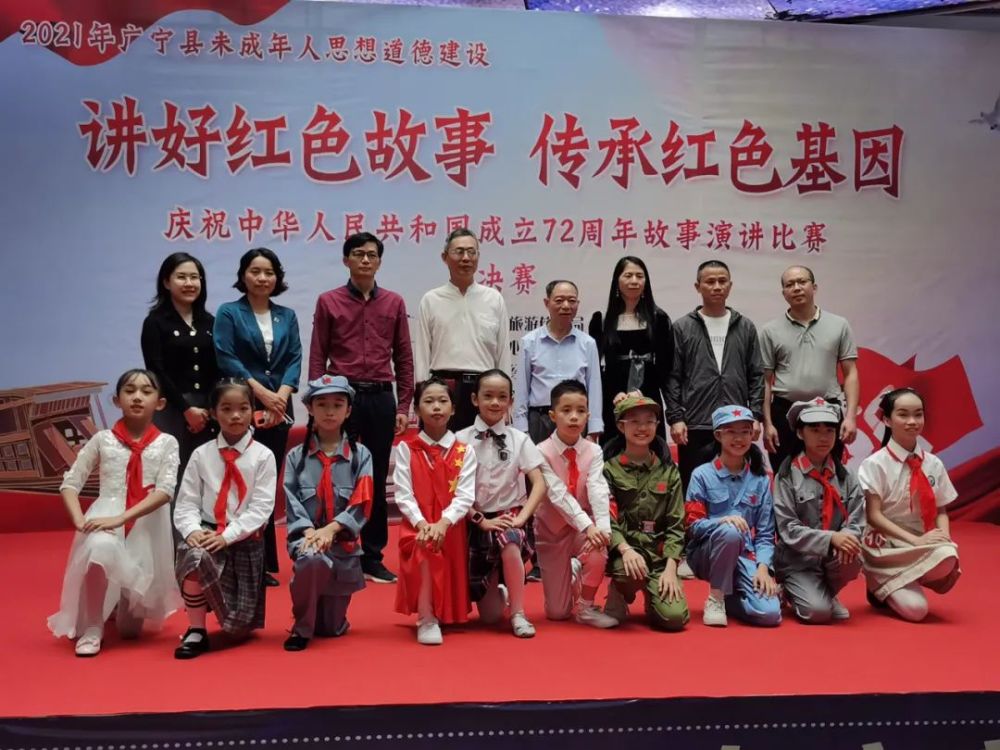 廖一鸣,邓钰妍,余祯祺 优秀辅导老师:林春芬,林银霞,黎海连,马庆娣