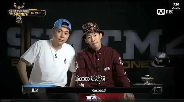 《smtm》十周年效果炸裂!选手导师身份互换,曾经的冠军直接被淘汰?