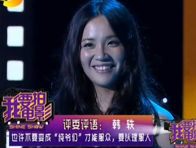 的确,拍摄题材从剧情,喜剧,武侠,偶像,公路片到商业广告,百无禁忌.
