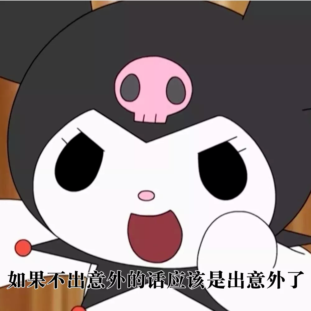 二,你怎么对待生活,生活就会怎么对待你.