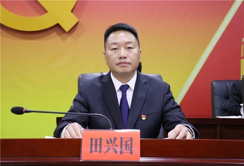 中国共产党玉屏侗族自治县第十三届委员会第十七次全体会议召开