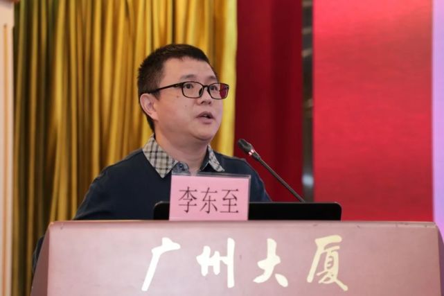 李东至深圳市龙岗区妇幼保健院魏凤香院长介绍了我国产前诊断机构