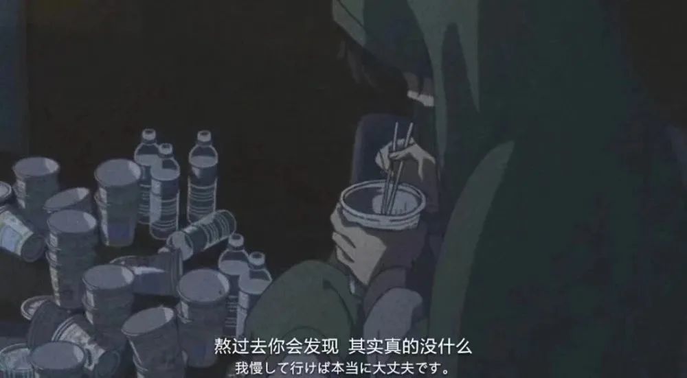 有哲理意义的动漫电影台词配图