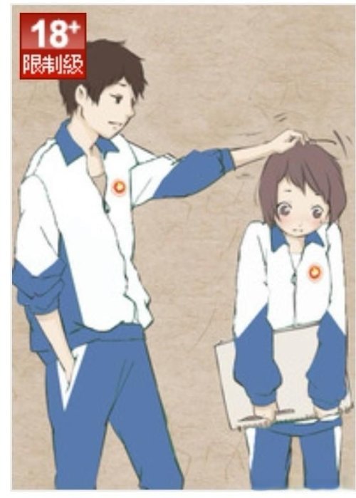 精选屋檐下by小花喵清醒女学霸vs冷漠男学渣暗恋双向治愈
