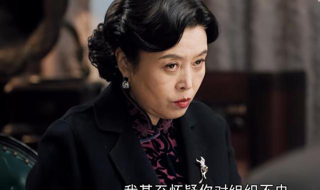 霞光飞燕身世曝光方若愚立场动摇麻苏苏成为牺牲品