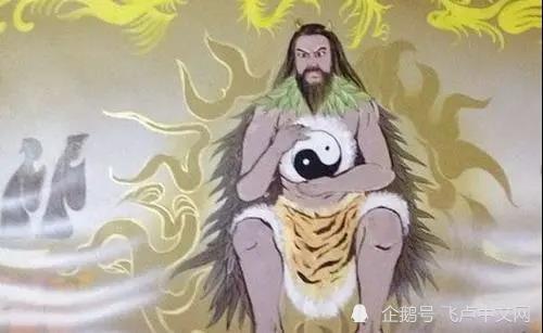 不久之后,伏羲又在水里看到一只白龟 背上同样也有一些花纹 他将这处