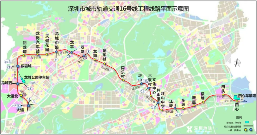 深圳地铁16号线单线贯通!预计2023年建成通