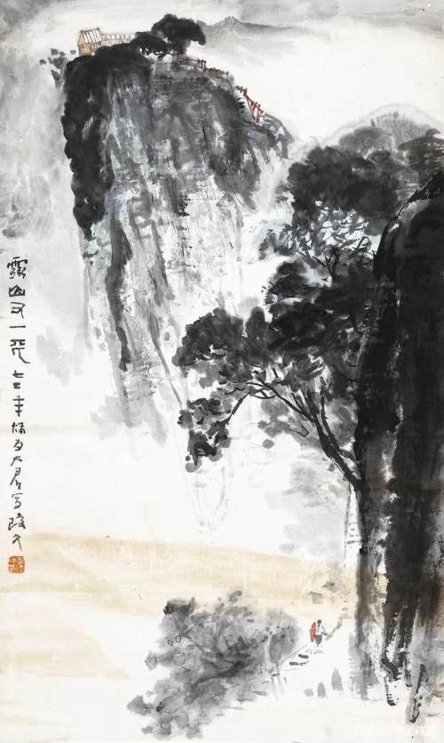 李琼久山水画