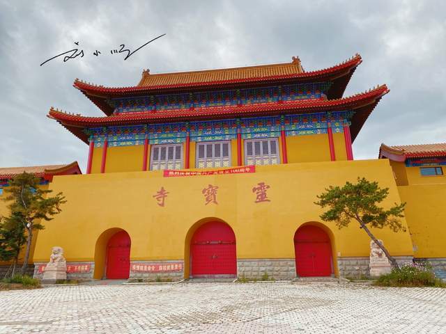 吉林省珲春市有一座"灵宝寺",曾经人气很旺,如今却似乎已荒废