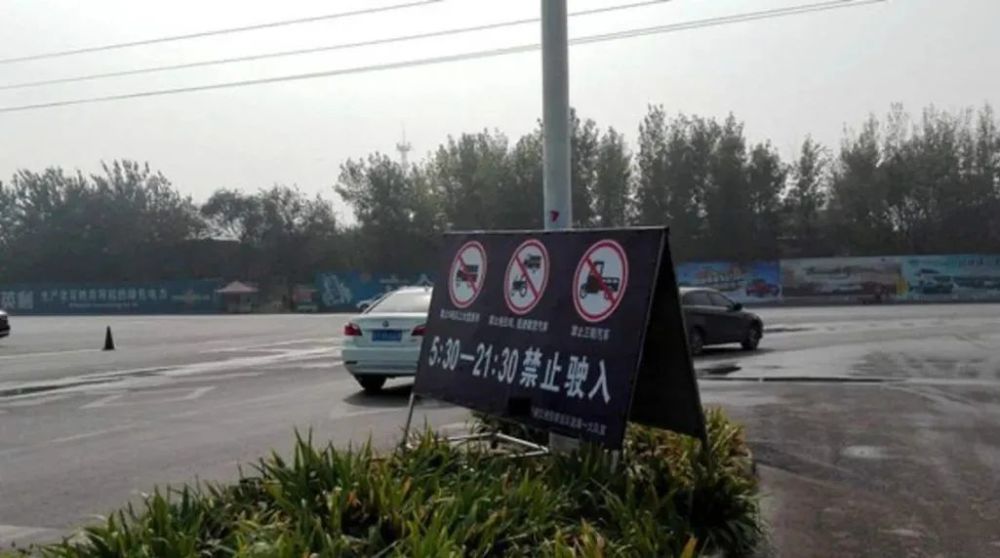 22画的繁体字有哪些〖重庆盛兴大道货车白天限行吗〗