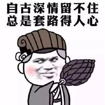 交了钱的,三分钟之内,下款是不可能,被对方拉黑倒是非常有可能的,这