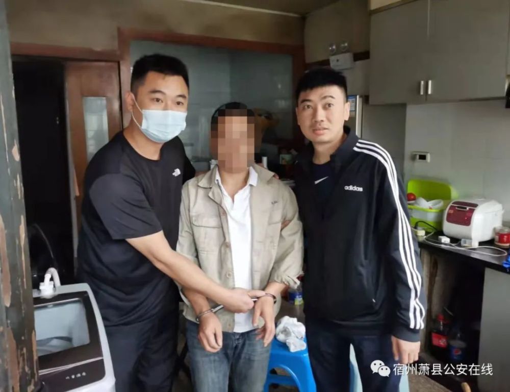 潜逃27年,这个抢劫犯在温州被抓!