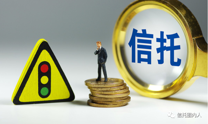 有钱啦四川信托讨债公开拍卖股票