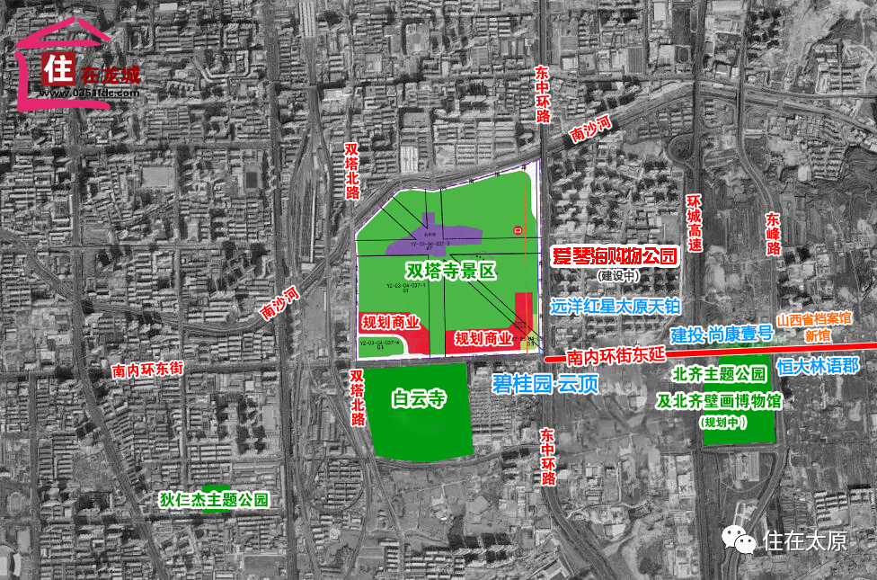 东山大道修建等城市主干道的实施,将进一步彰显东山片区对太原城市