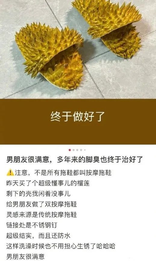 司机懵了:他干啥呢,他咋上警车了,我该不会拉到通缉犯了吧 用榴莲给男