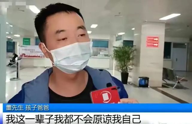儿子直接从高空中摔了下来,后脑勺着地,当时全身都软了,夫妻俩赶紧把