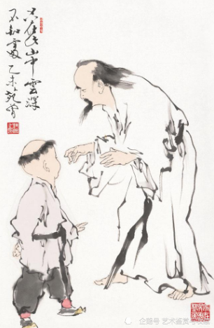 范曾作品欣赏
