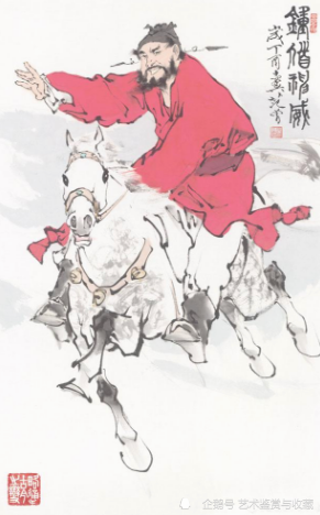 时代复兴·沧桑百年——中国著名画家范曾作品展