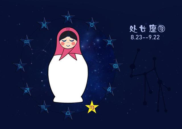 水瓶座随便和人牵手吗为什么 水瓶座缠人吗