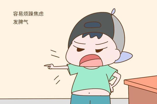 孩子遇到不顺心的事情就会发脾气学会换位思考了解他们的想法