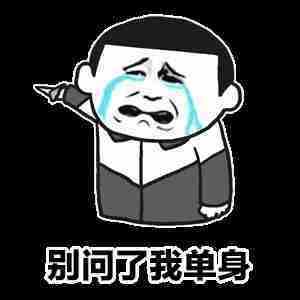 幽默笑话每天笑一笑