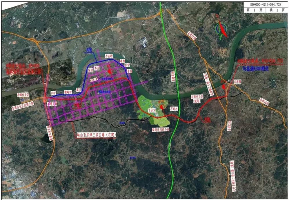 9亿元!贵港在建1条一级公路,最新进度来了