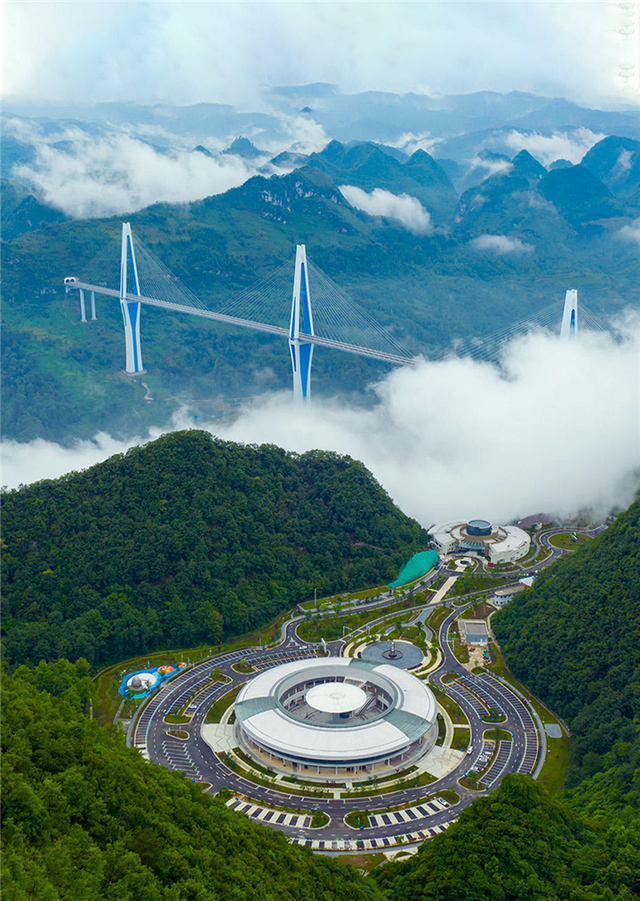 贵州天空之桥服务区荣获"第二届全国高速公路旅游特色