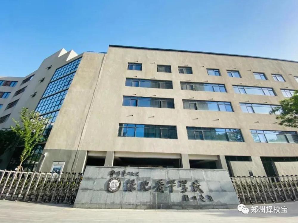 郑州市52所民办小学详情汇总
