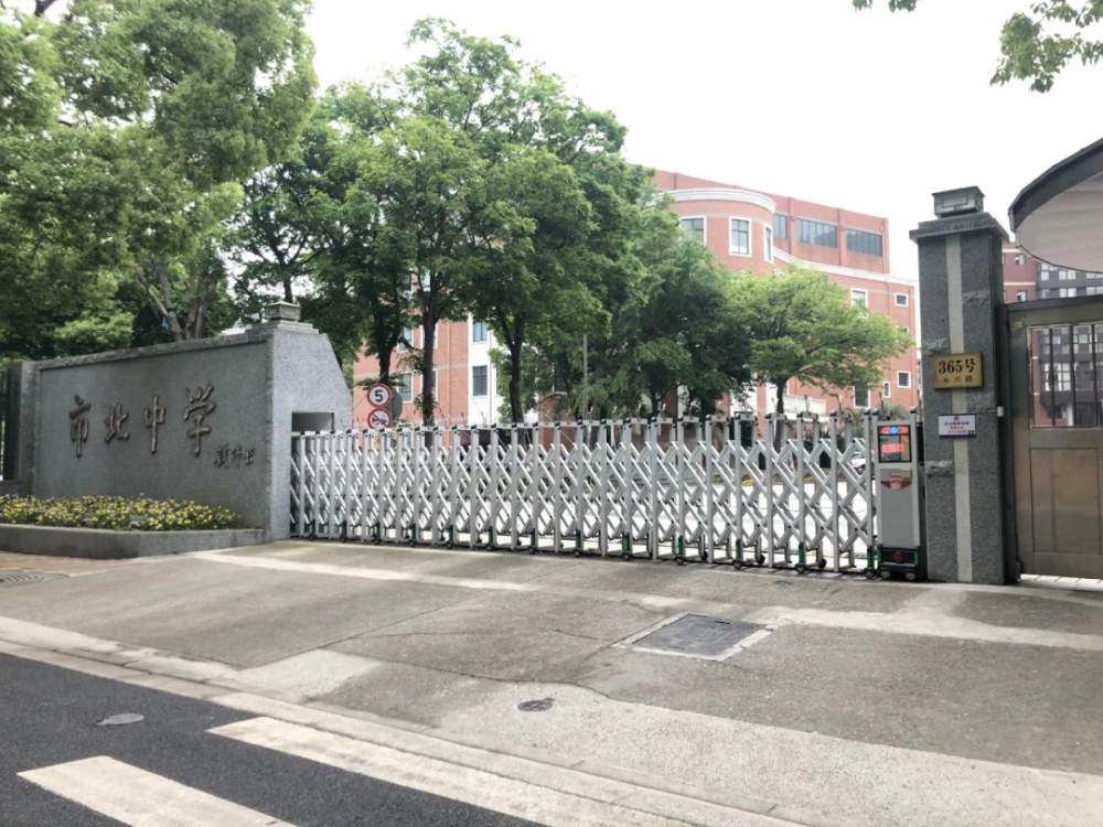 还有苏河湾外国语实验中学,向东中学,上海外国语大学苏河湾实验中学