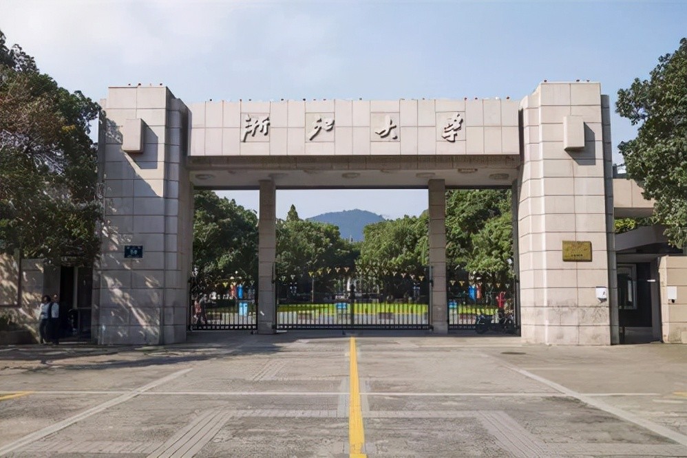 985大学"重新洗牌",北京大学占据榜首,复旦大学未进前