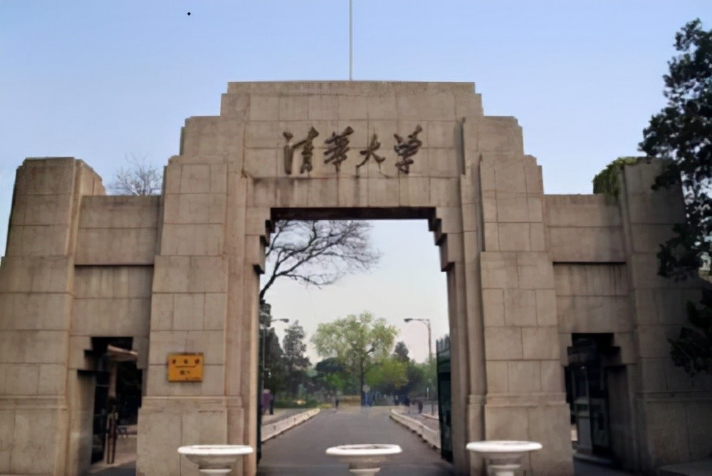 985大学"重新洗牌",北京大学占据榜首,复旦大学未进前