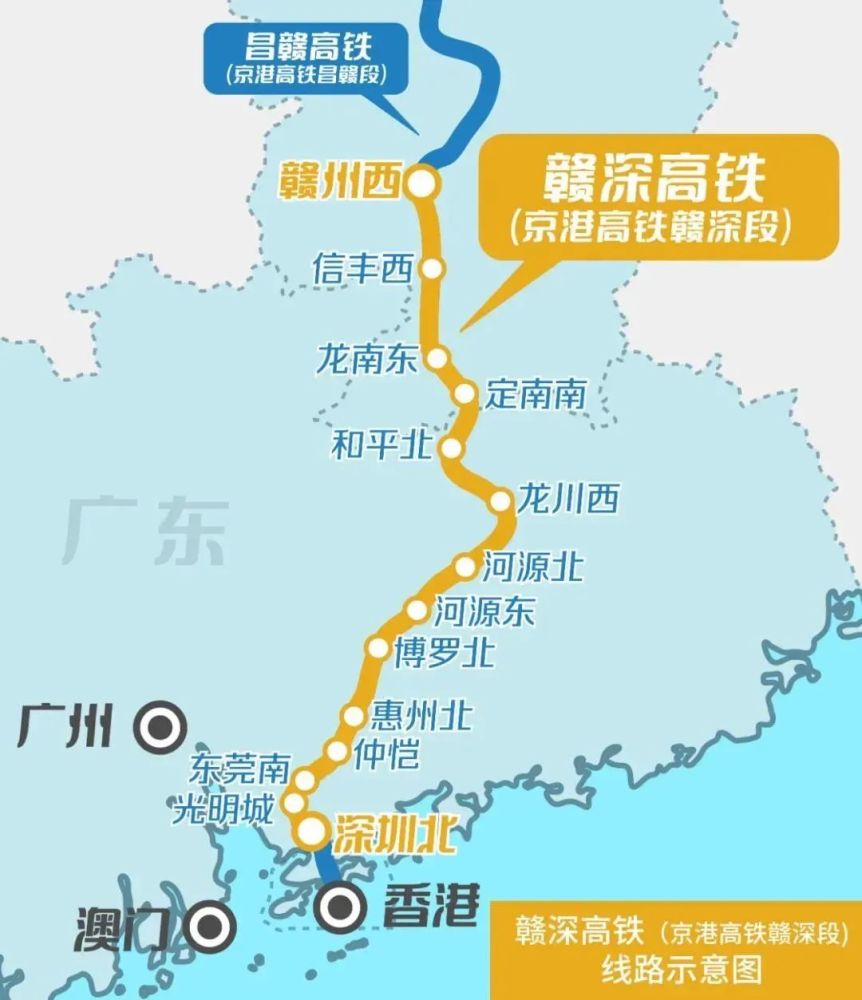 线路概况- 赣深高铁线路详细介绍 -很开心深圳正式迎来赣深高铁的开通