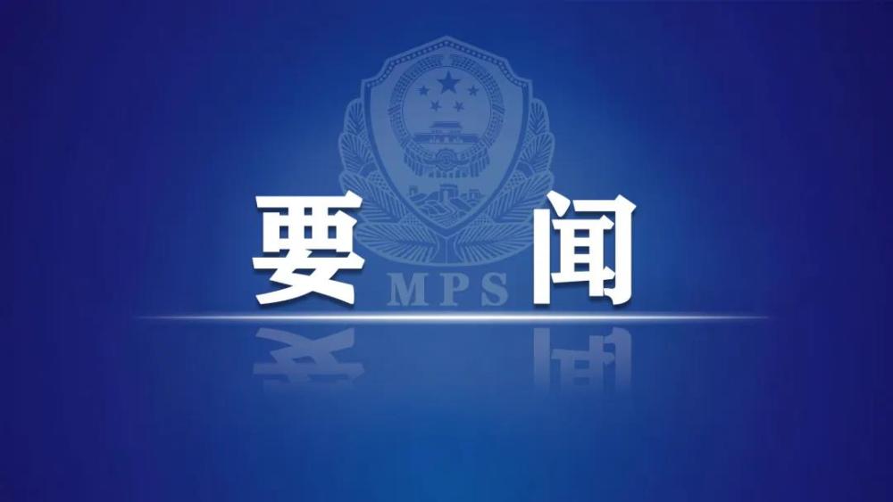 重刑犯强行脱逃吉林省五大重刑犯监狱之一,警方称极度