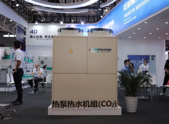 40年过去了,雅士空调为何历久弥新?