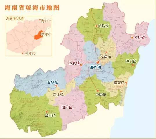 琼海市是海南省县级市,位于海南省东部,总面积1710平方公里,常住人口