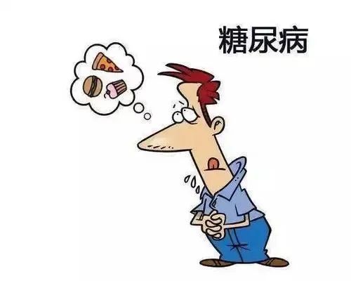 糖尿病人晚上这4种表现 说明血糖又高了!