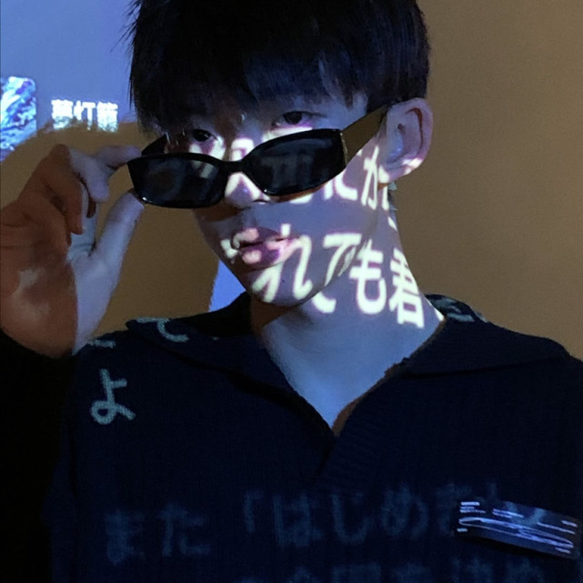 温柔鬼很难不爱的宝藏男孩头像
