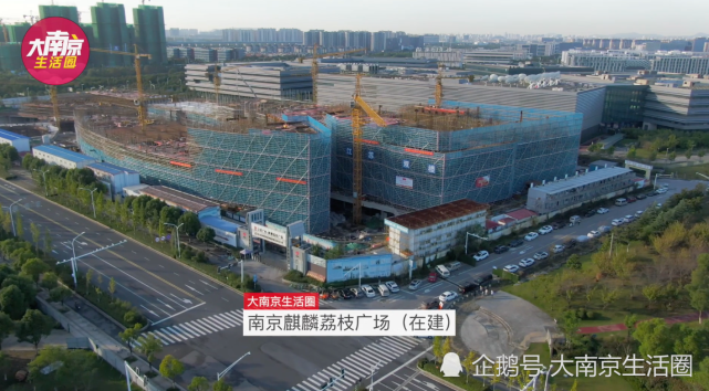 两大综合体在建,南京这里将发力!
