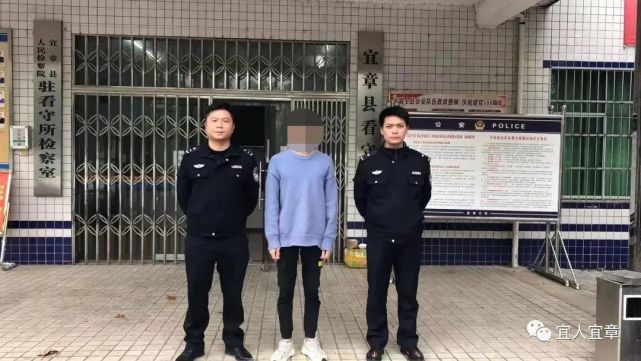 反电诈宣传攻势猛烈 宜章2名犯罪嫌疑人主动投案自首