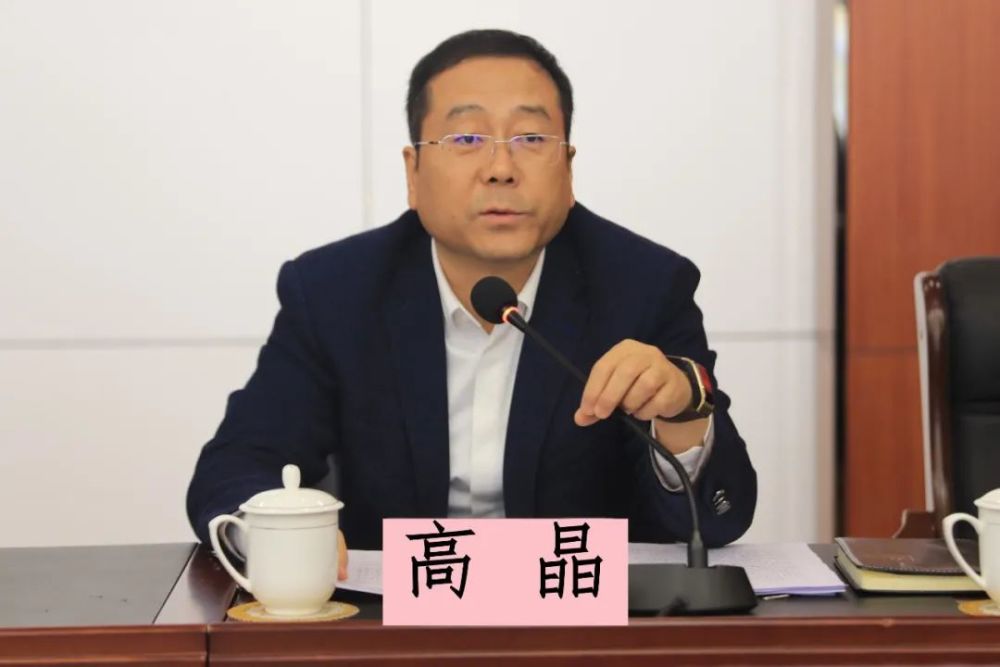 富县召开党建促乡村振兴抗灾救灾暨脱贫成果巩固攻坚专项行动动员大会