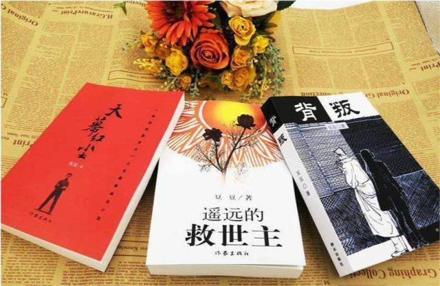 对于那些想了解丁元英的智慧和学习他的商业技巧的人,推荐你们阅读