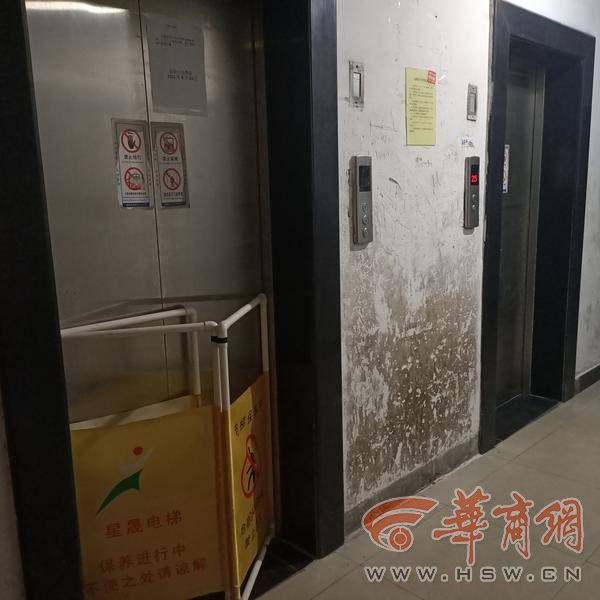 呼声回应|西安长乐坡昆仑小区电梯坏了两月没修好 :会