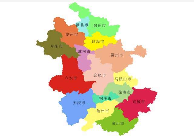 中国有四川话,河南话,为什么没有安徽话?