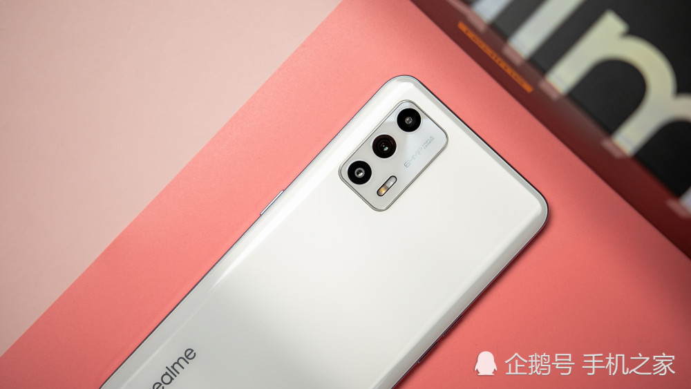 釉白如玉润于手心realme真我gtneo2t图赏